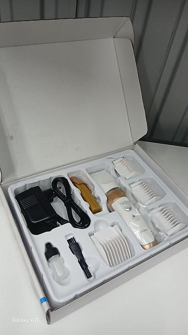 Машинки для стрижки: Машинка для стрижки волос — 12