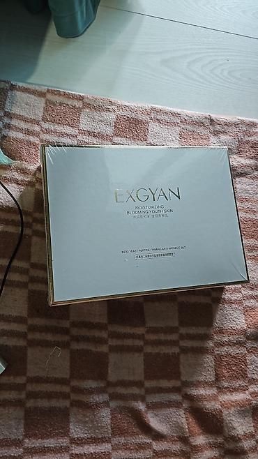 soft shell: EXGYAN Moisturizing Blooming Youth Skin — набор ухода для лица с — 2