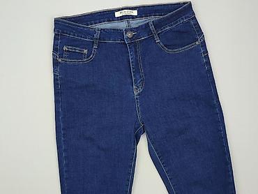 crivit pants: Jeansy damskie, rozmiar L — 1