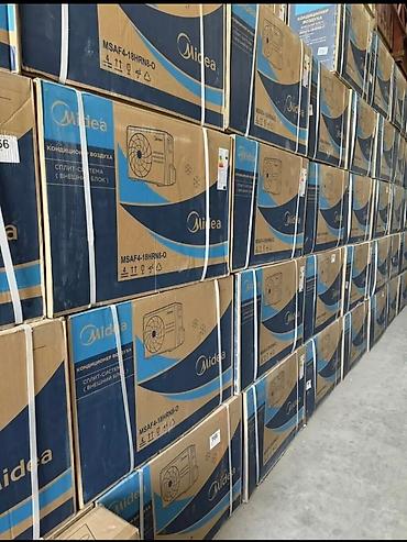 Настенные кондиционеры: Акция акция биздин склад магазинде болуп корбогондой акция башталды! — 9
