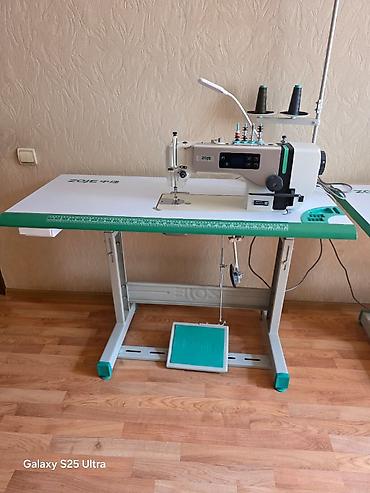 ZOJE sənaye tikiş avadanlıqları dəsti Məhsul tərkibi: - Düz tikiş