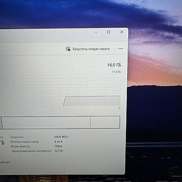 2023: Для программирования, Б/у, AMD Ryzen 7, В рассрочку — 6