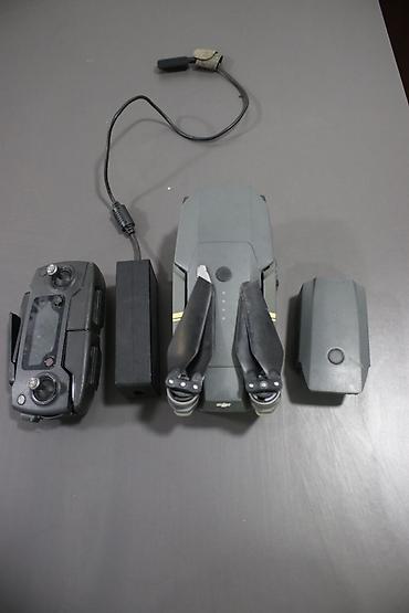 dji mavic pro: DJI Mavic Pro — компактный складной квадрокоптер для фото и видео с — 1
