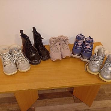 Čizme: Čizme, Skechers, Veličina - 25 — 9