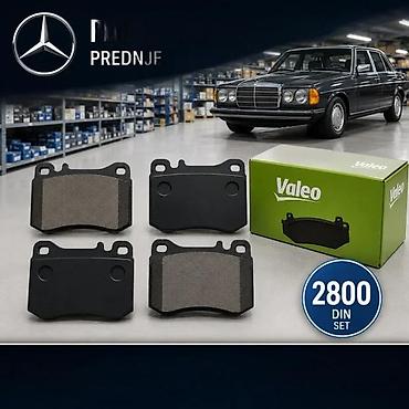Brake System: PLOCICE MERCEDES 123 W114 W116 PREDNJE I ZADNJE | Plocice mercedes — 4