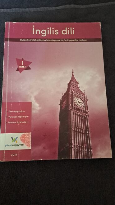 Riyaziyyat: Тесты и пособия для абитуриентов, учебники. Физика, математика -da lalafo.az — 17 Riyaziyyat: Тесты и пособия для абитуриентов, учебники. Физика, математика — 17