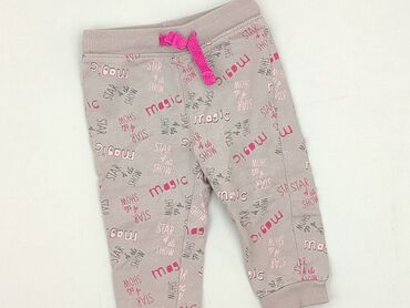 descente kurtki: Спортивні штани, So cute, 6-9 міс., стан - Ідеальний