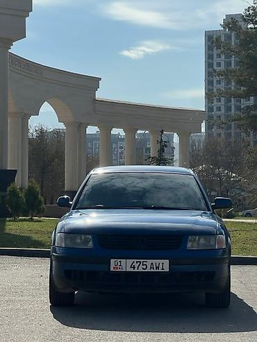 Volkswagen: Volkswagen Passat: 1999 г., 1.8 л, Механика, Бензин, Седан — 2