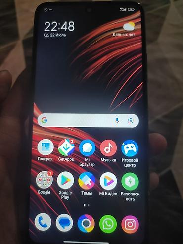 корпус бишкек: Poco X5 5G, Колдонулган, 256 ГБ, түсү - Көк, 2 SIM — 6