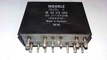 Relays: MERCEDES 190 124 RELEJ SVA CETIRI ZMIGAVCA I BRISACA | Mercedes 190 — 4