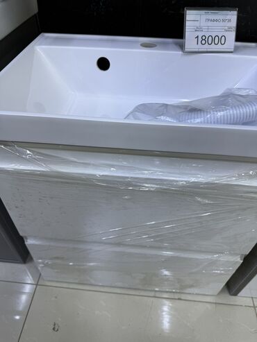 купить мойку с тумбой на кухню: Умывальник c тумбой «ГраФФо» 50×35 - Компактная прямоугольная