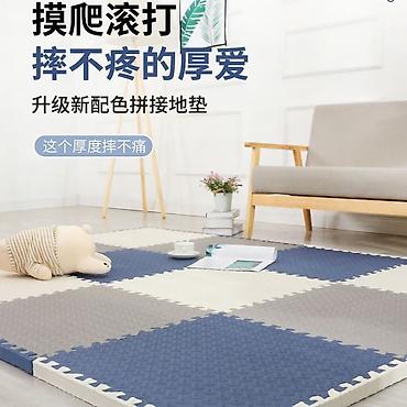 Ковры и паласы: Ковер — 7