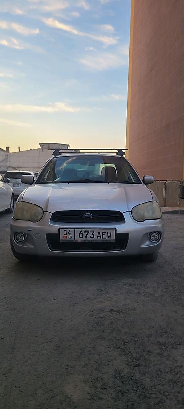 imprezza: Subaru Impreza: 2004 г., 1.5 л, Автомат, Бензин — 1