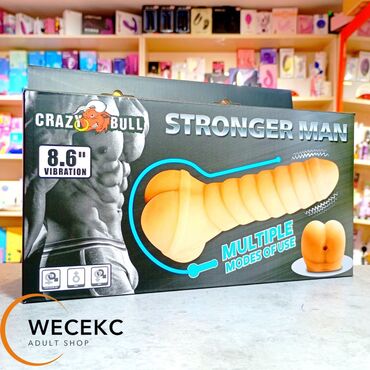 приоритет здоровье: Насадка-мастурбатор с вибрацией Crazy Bull Stronger Man. Эта
