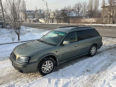 Subaru: Subaru Outback: 2001 г., 2.5 л, Автомат, Газ, Универсал — 10