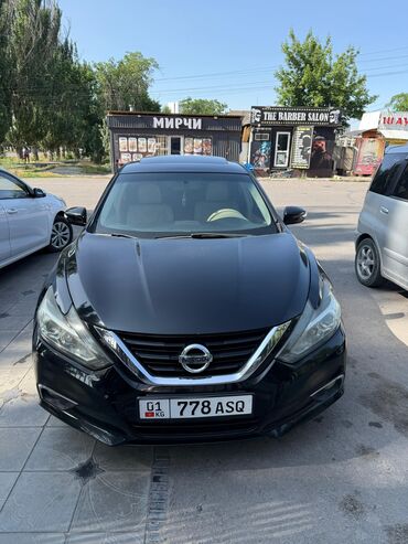 вампер ист: Nissan Teana: 2017 г., 2 л, Автомат, Бензин, Седан