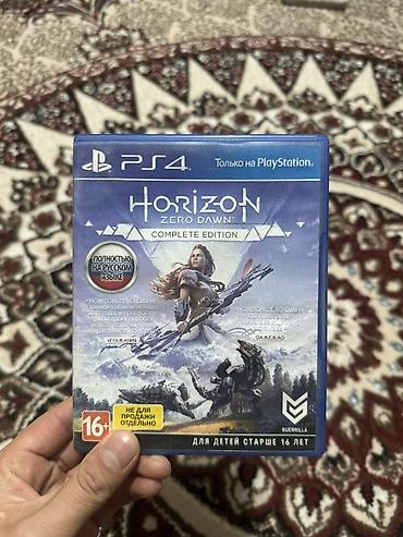 game rock: Диски игр для PS4: обмен есть только на другой диск 1) Mad Max — 3