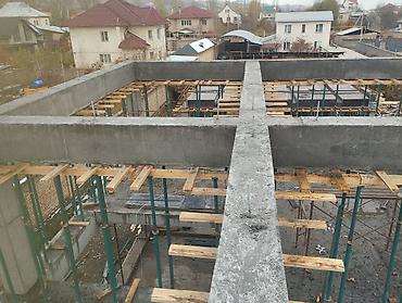 Бетонные работы: Фундамент Гарантия, Бесплатная консультация Больше 6 лет опыта — 10