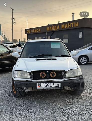 Subaru: Subaru Forester: 2001 г., Автомат, Бензин, Универсал — 5