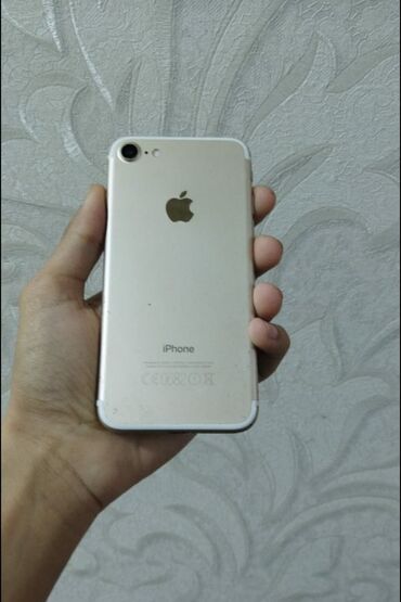iphone 7 silver: IPhone 7, 32 ГБ, Золотой