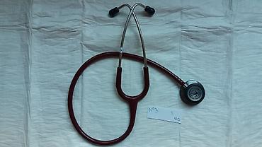 Ostali medicinski proizvodi: Littmann stetoskop Više komada različitih sa različitim cenama- ima na — 8