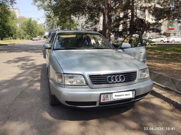купить магнитные наклейки на авто: Audi A6: 1996 г., 1.8 л, Механика, Бензин, Универсал