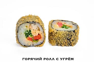 1 май: Выездные банкеты | Повара | Фуршетный стол — 4