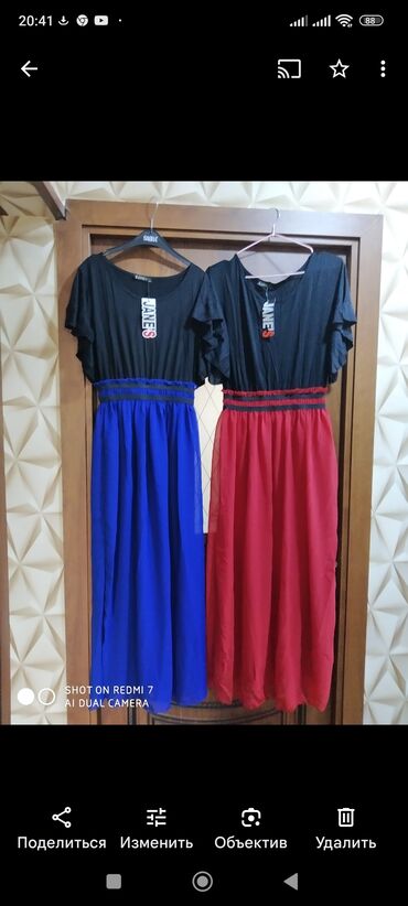 Ziyafət donları: Ziyafət donları qırmızı 70.ag 20 m.,sarı şifon 60 m., 35 m -da lalafo.az — 10 Ziyafət donları: Ziyafət donları qırmızı 70.ag 20 m.,sarı şifon 60 m., 35 m — 10