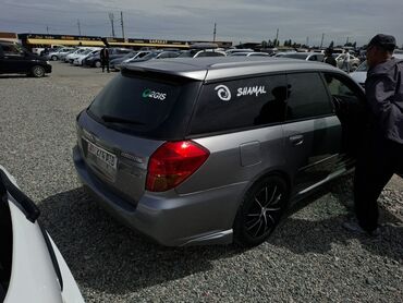 Subaru: Subaru Legacy: 2004 г., 2 л, Типтроник, Бензин, Универсал