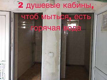 общежитье: Сдается комната на двоих человек, без детей. Парней не селю!!! — 7