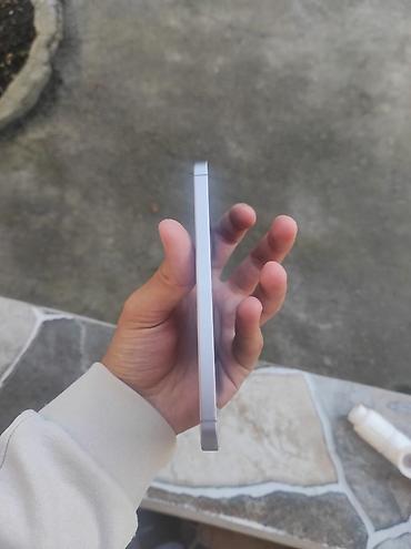 samsung ipad: Samsung Galaxy S25, 256 GB, rəng - Boz, Simsiz şarj — 1