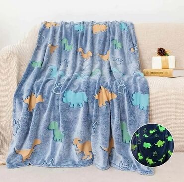 Ćebad i pokrivači: Pliš, Veličina - Za decu, bоја - Šareno — 2