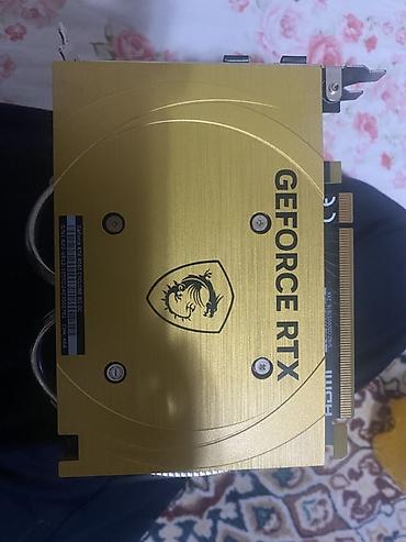 gtx 4060: Видеокарта MSI GeForce RTX 4060 CYCLONE 8G OC серия лимитированная - — 2