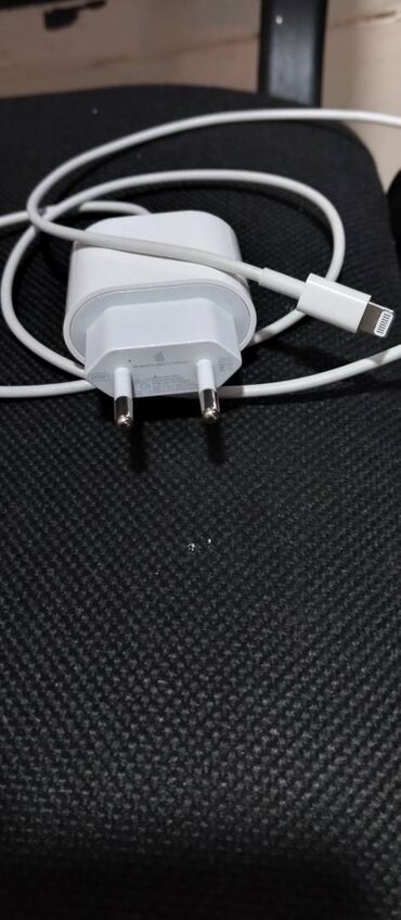 Adapterlər: Adapter Apple, İşlənmiş