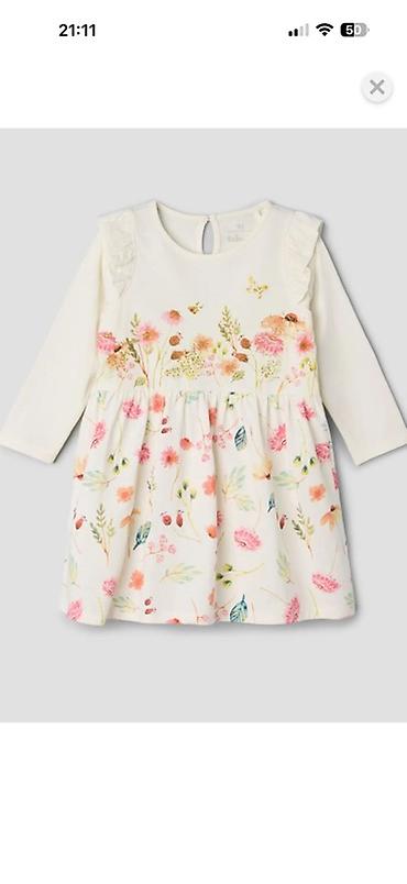 Комплекты одежды: Комплект, Новый — 2