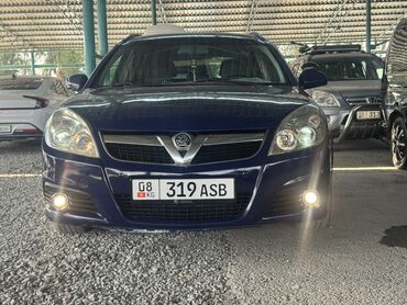 купить запчасти опель омега б: Opel Vectra: 2008 г., 1.9 л, Типтроник, Дизель, Универсал