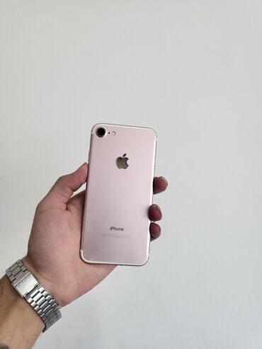 iphone es5: IPhone 7, 32 ГБ, Matte Gold, Отпечаток пальца