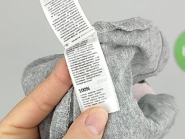 mcdonalds: Sinsay, T-shirt damski, rozmiar M — 7