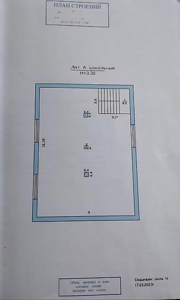 Продажа зданий: Здание, 490 м² — 19
