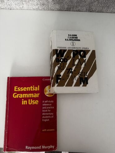 rus dili lugeti pdf: Məhsul: İngilis dili üzrə iki dərslik paketi - Essential Grammar in