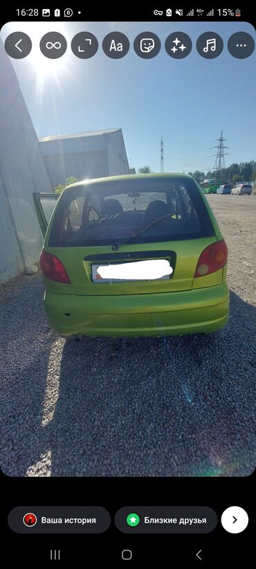 мотору жок: Daewoo Matiz: 2007 г., 0.8 л, Механика, Бензин