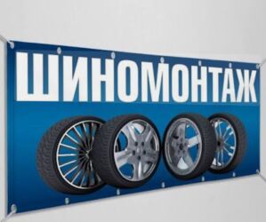 модель на маникюр: Требуется работник, Процент от дохода, Оплата Ежедневно