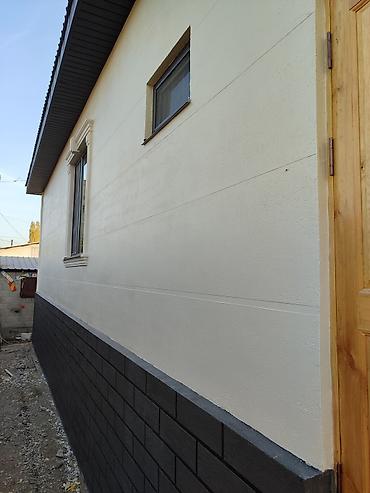 Фасадные работы: Делаем фасадные работы. краски, травертин, утепление, багеты. На любой — 8