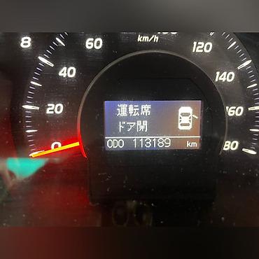 bud e9: Toyota Camry ACV40 Все запчасти на данную модель автомобиля в наличии — 4