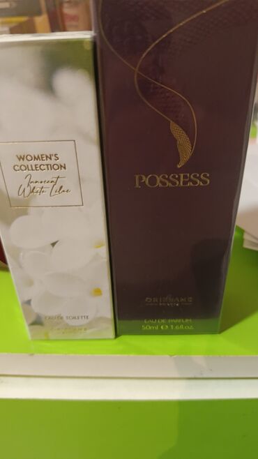 Ətriyyat: Məhsul: Oriflame qadın ətirləri dəsti - Women’s Collection – Innocent