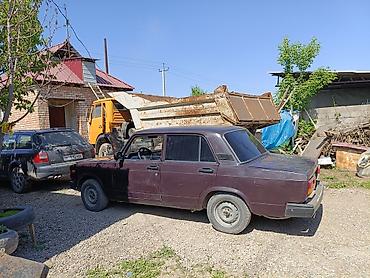 Водный транспорт: Водный транспорт — 9