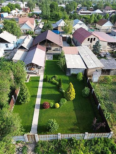 южные: 40 соток, Для бизнеса, Красная книга, Тех паспорт, Договор купли-продажи — 9