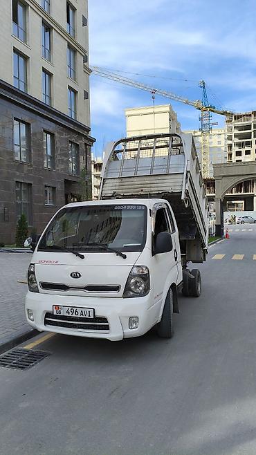 мини грузовик: Мини-самосвал Kia Bongo III для вывозa и доставки сыпучих и — 2
