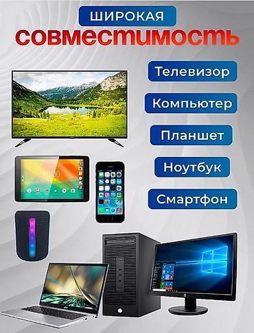 Динамики и колонки: Портативная Bluetooth (блютуз)-подходит к любой компьютерной, тв — 7