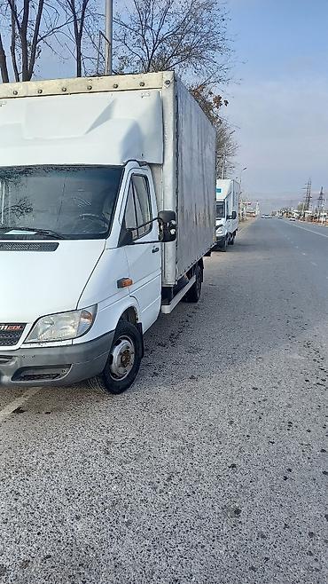отсев в мешках бишкек: Бишкек Токтогул грузовой спринттер Услуга: перевозка и доставка — 5